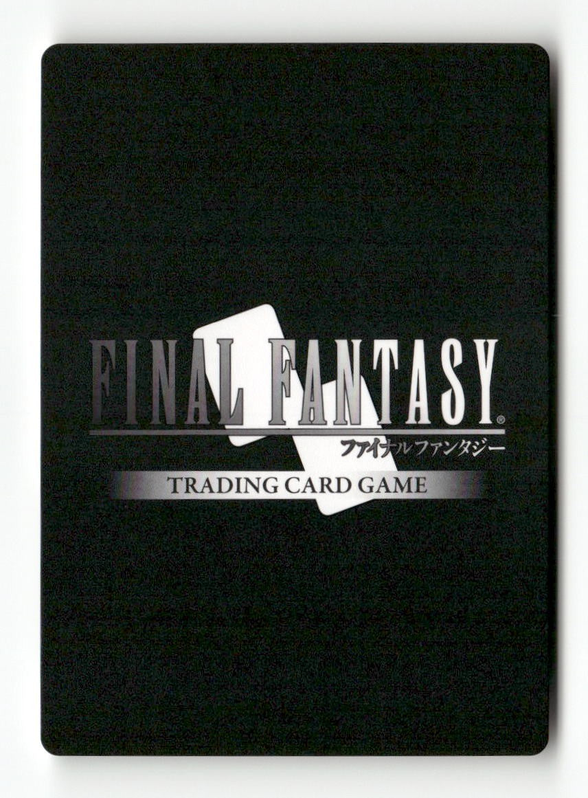 Cannoneer (3-021C) 3-021C Common Opus III Final Fantasy Near Mint