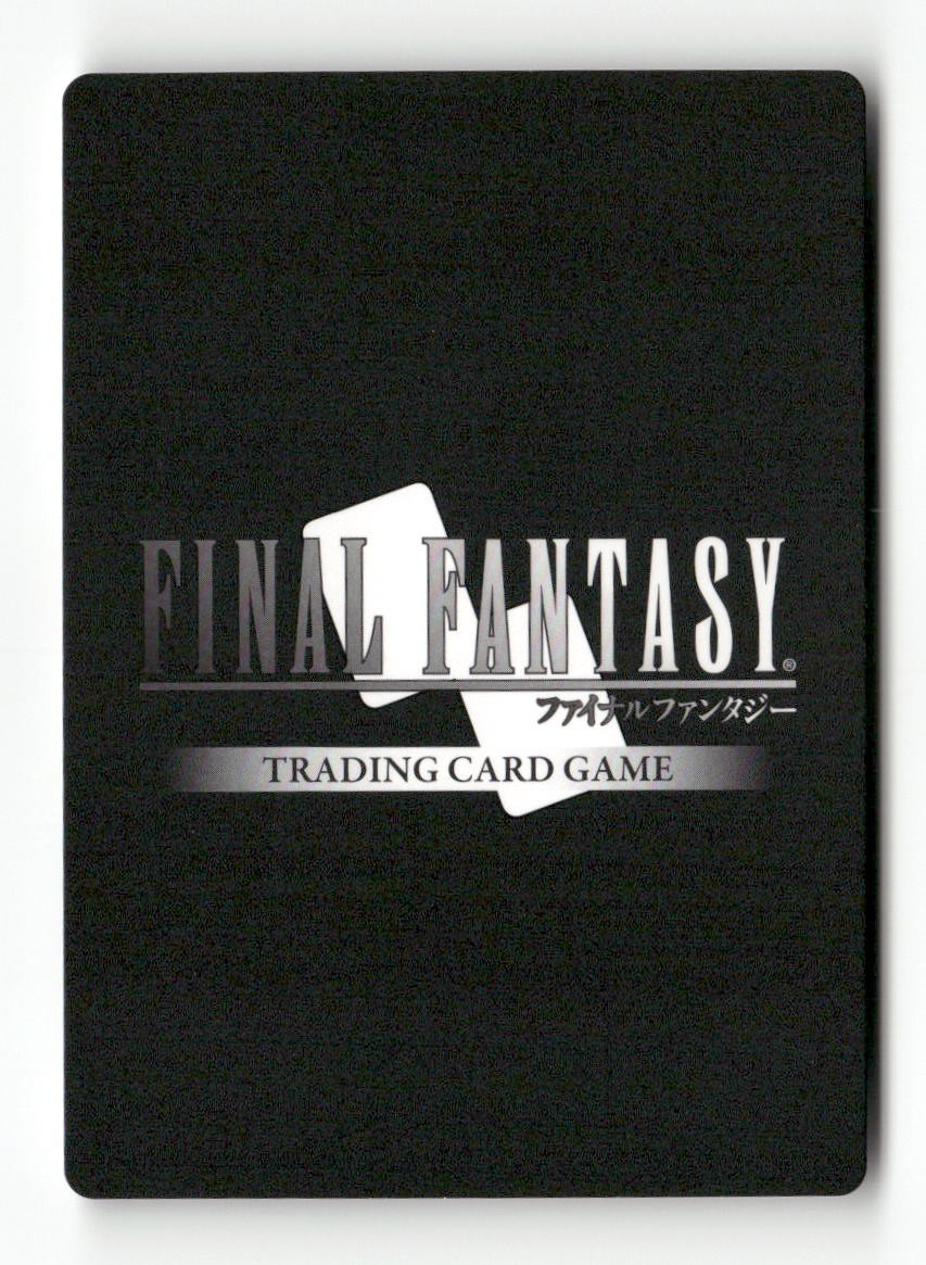 Fleeting Flash 2-112C Common Opus II Final Fantasy Near Mint