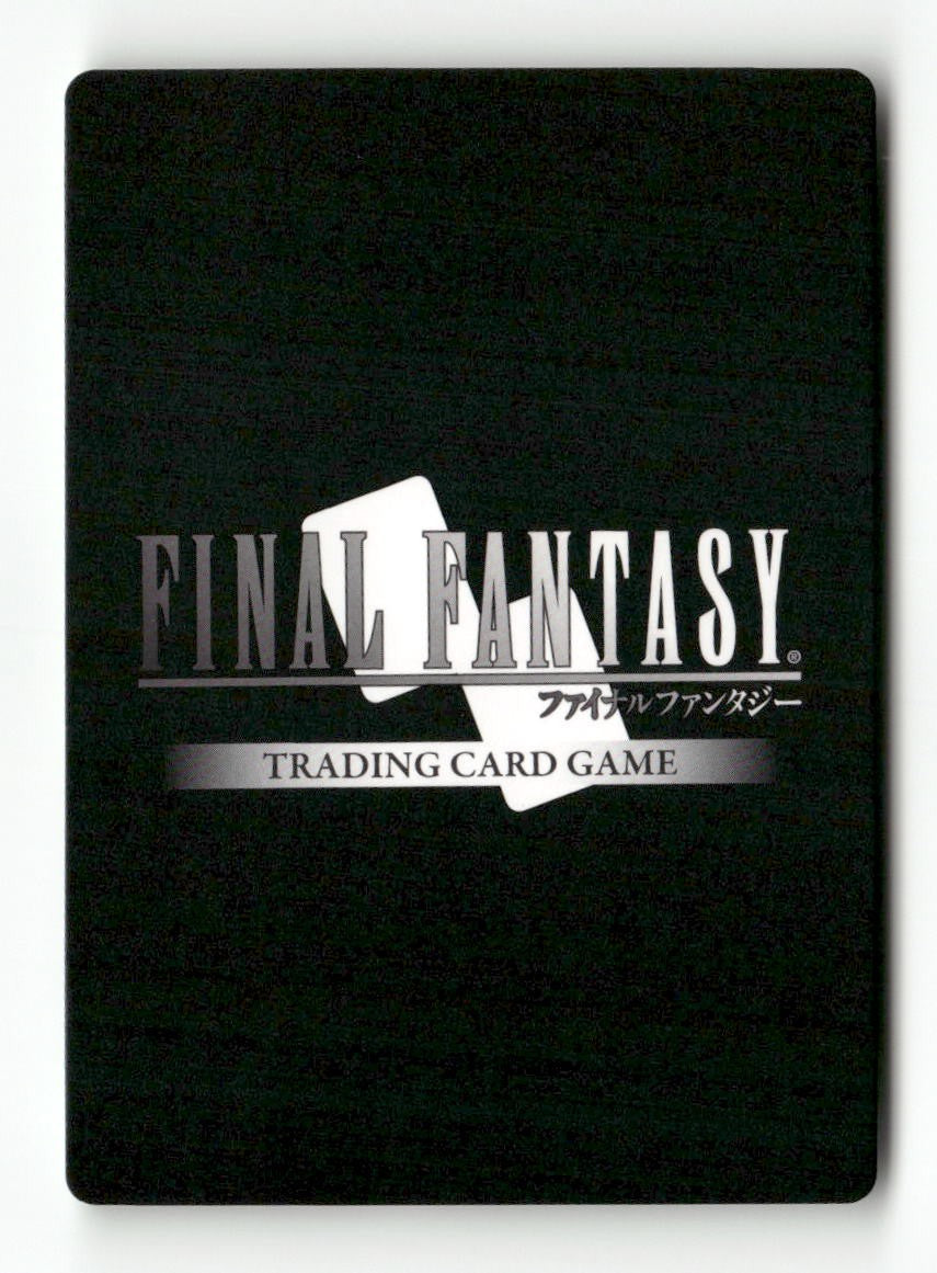 Rem EX PR-016/3-072R Rare FF: Promo Cards Final Fantasy Near Mint