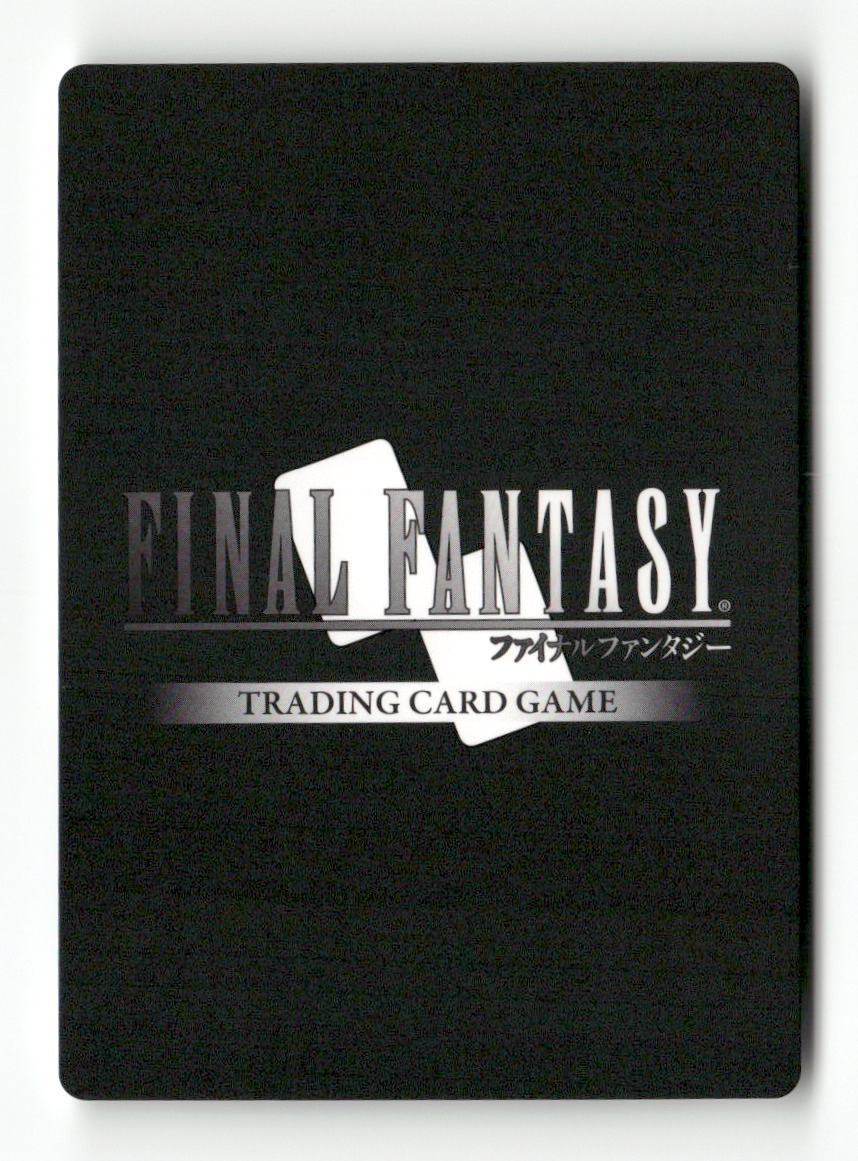 Xezat 3-038H Hero Opus III Final Fantasy Near Mint