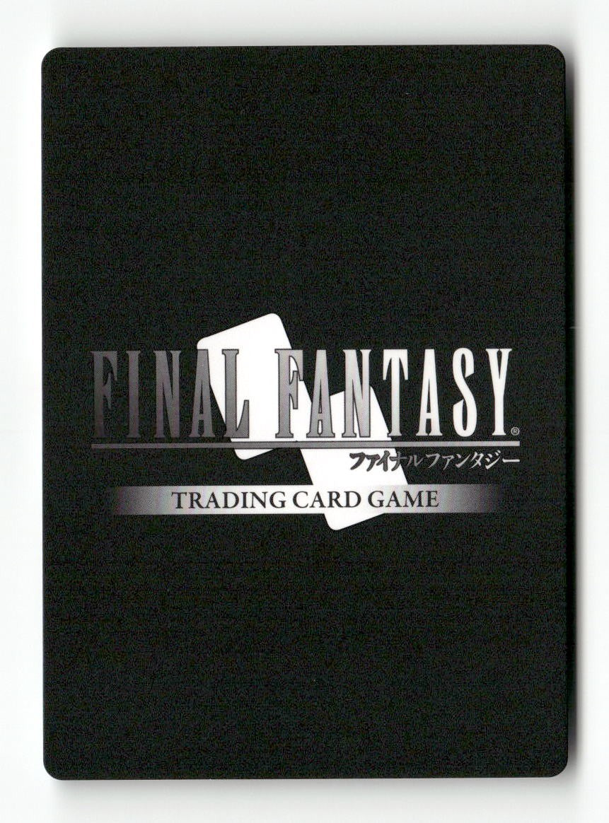 Ashe 2-121H Hero Opus II Final Fantasy Near Mint