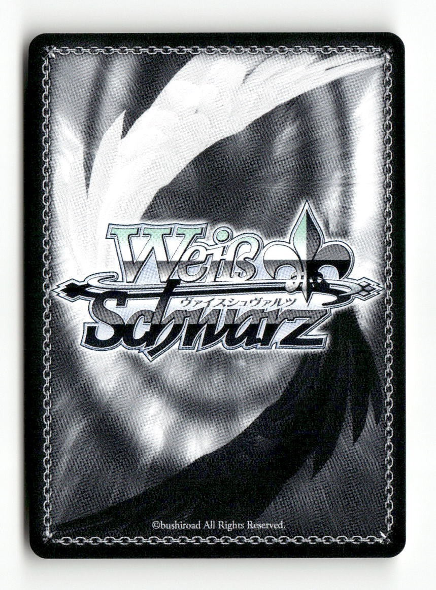 Unused to Communication, Chika MKI/W126-E016 U Weiss Schwarz TCG