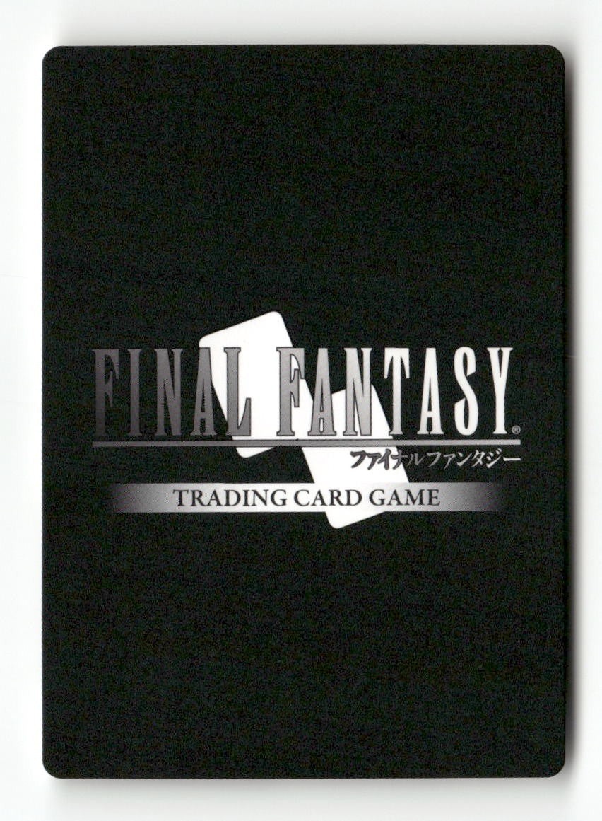 Rosso 2-024R Rare Opus II Final Fantasy Near Mint