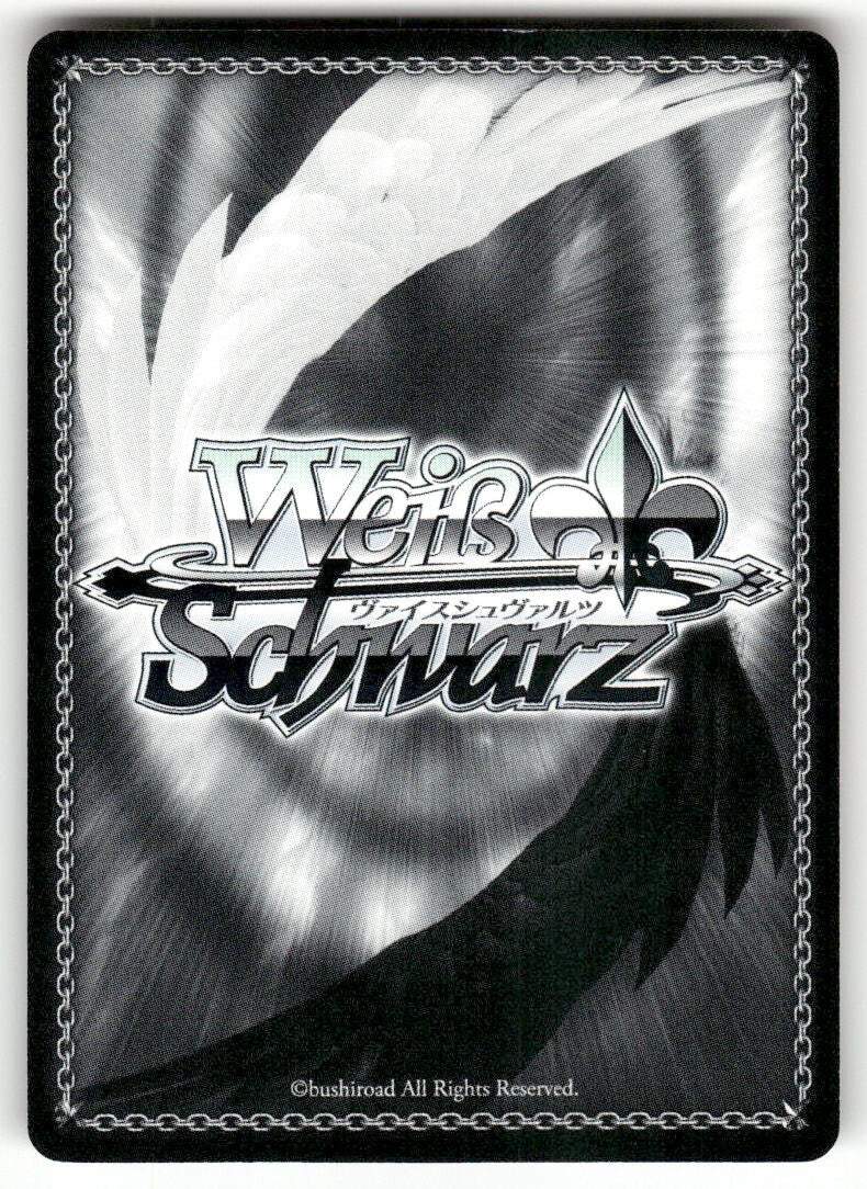 Weiss Schwarz "On Bad Terms" Archer & Lancer #FS/S36-P02 PR JP