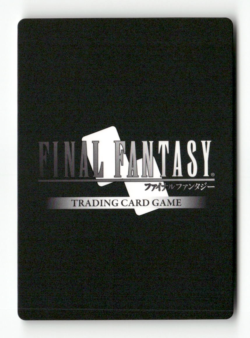 Luneth 5-024H Hero Opus V Final Fantasy Near Mint