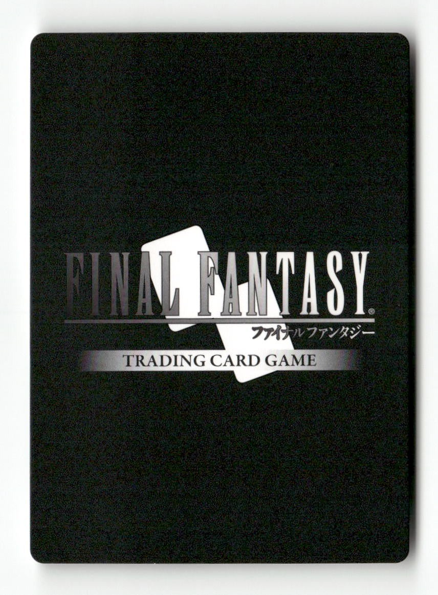 Lightning (Rare) 1-142R Rare Opus I Final Fantasy Near Mint