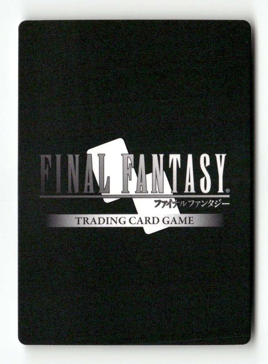 Golbez 1-135L Legend Opus I Final Fantasy Near Mint