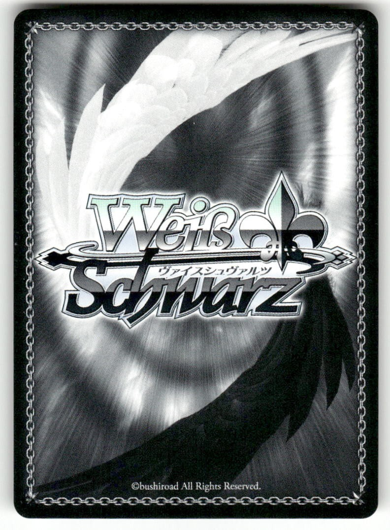 Weiss Schwarz "Indomitable Will" Eren #AOT/S50-PE01 PR