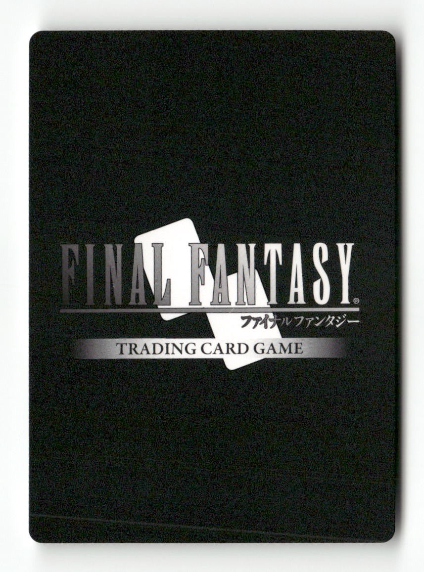 Magus (Ingus) 1-140C Common Opus I Final Fantasy Near Mint WAVE 1