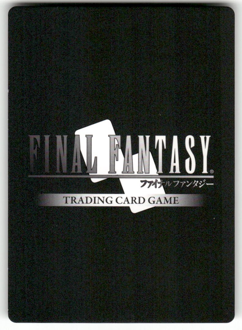 Final Fantasy TCG Promo Foil Estinien #PR-038/6-089R Near Mint