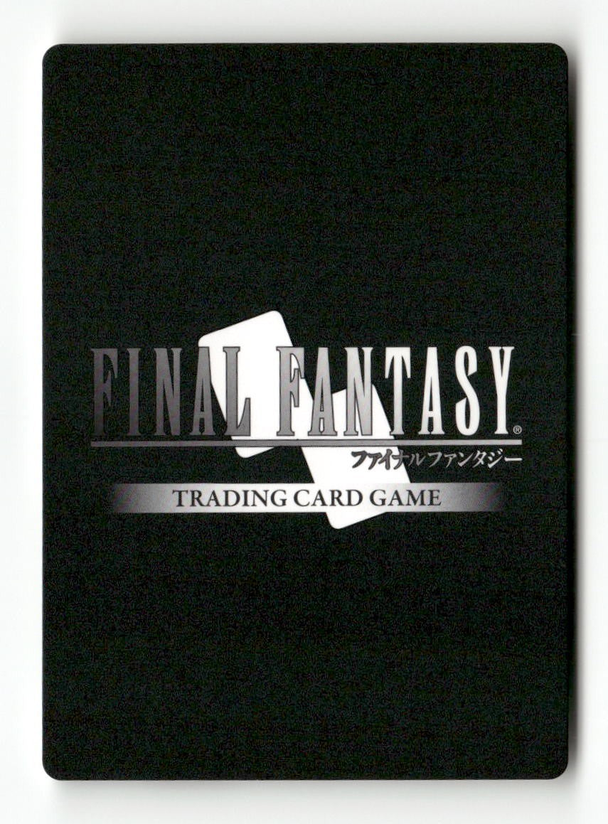 Ormi 2-079R Rare Opus II Final Fantasy Near Mint
