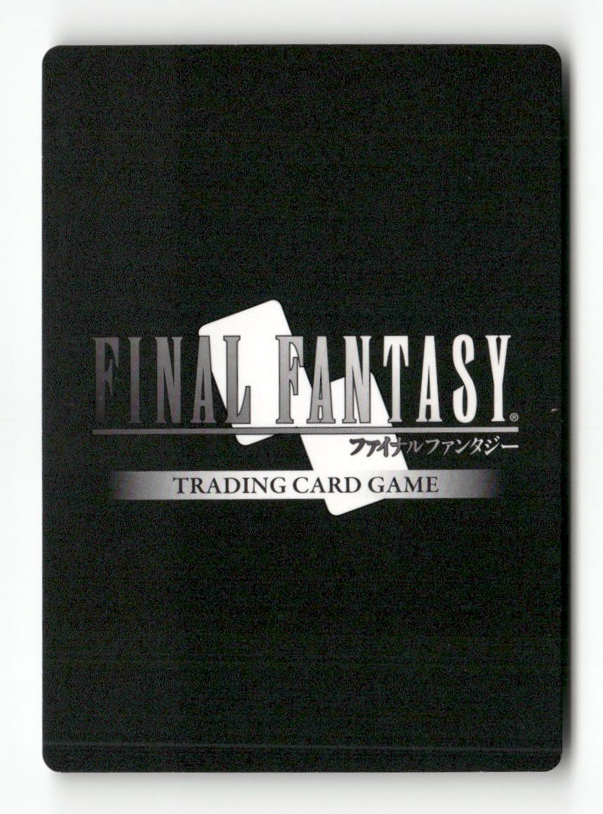 Lulu (Hero) 1-149H Hero Opus I Final Fantasy Foil Near Mint WAVE 1