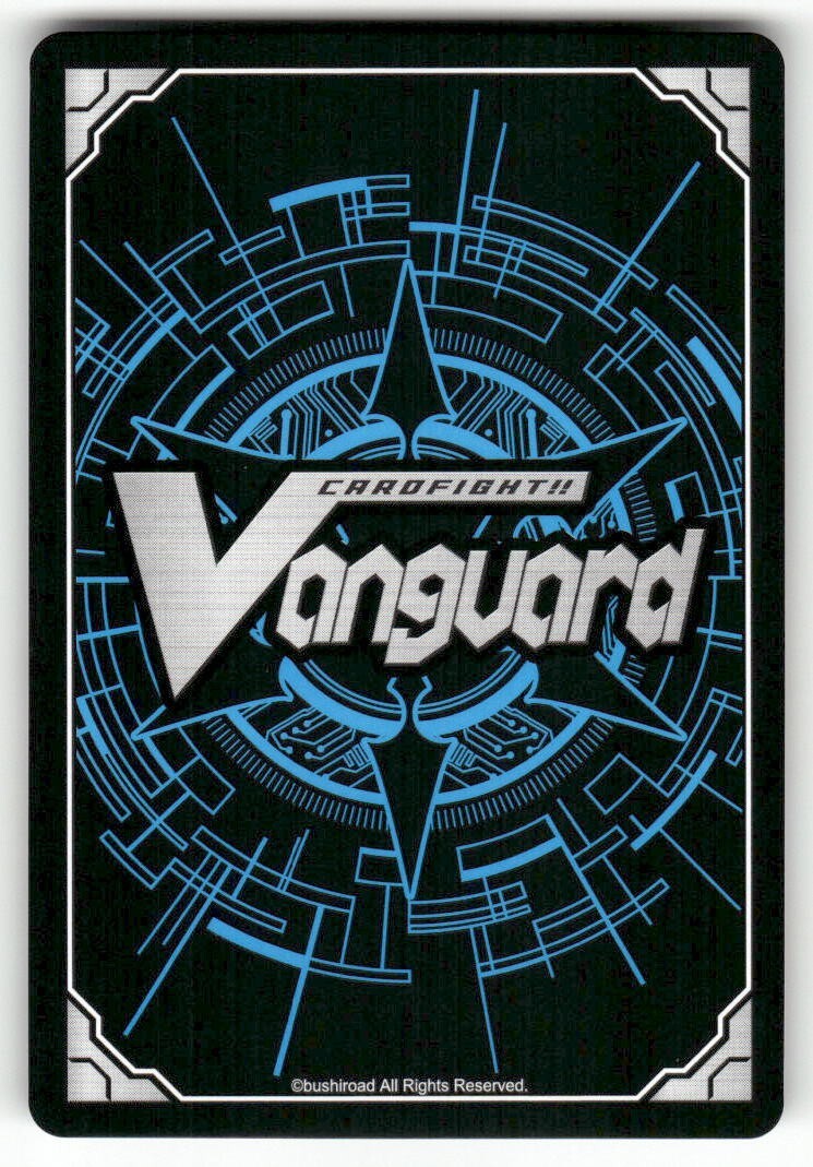 Cardfight Vanguard Sword of Hope, Richard #V-PR/0045EN PR
