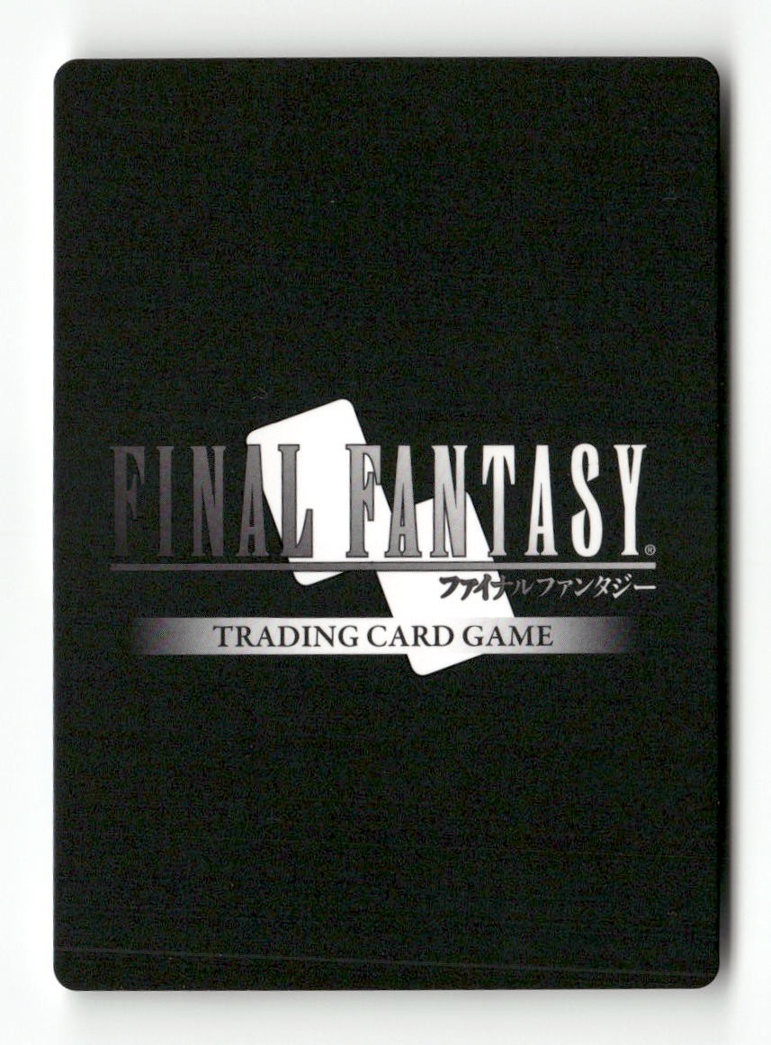 Setzer 4-036H Hero Opus IV Final Fantasy Near Mint