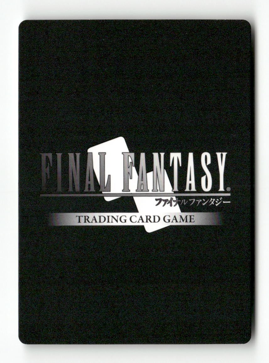 Barret 1-114R Rare Opus I Final Fantasy Near Mint