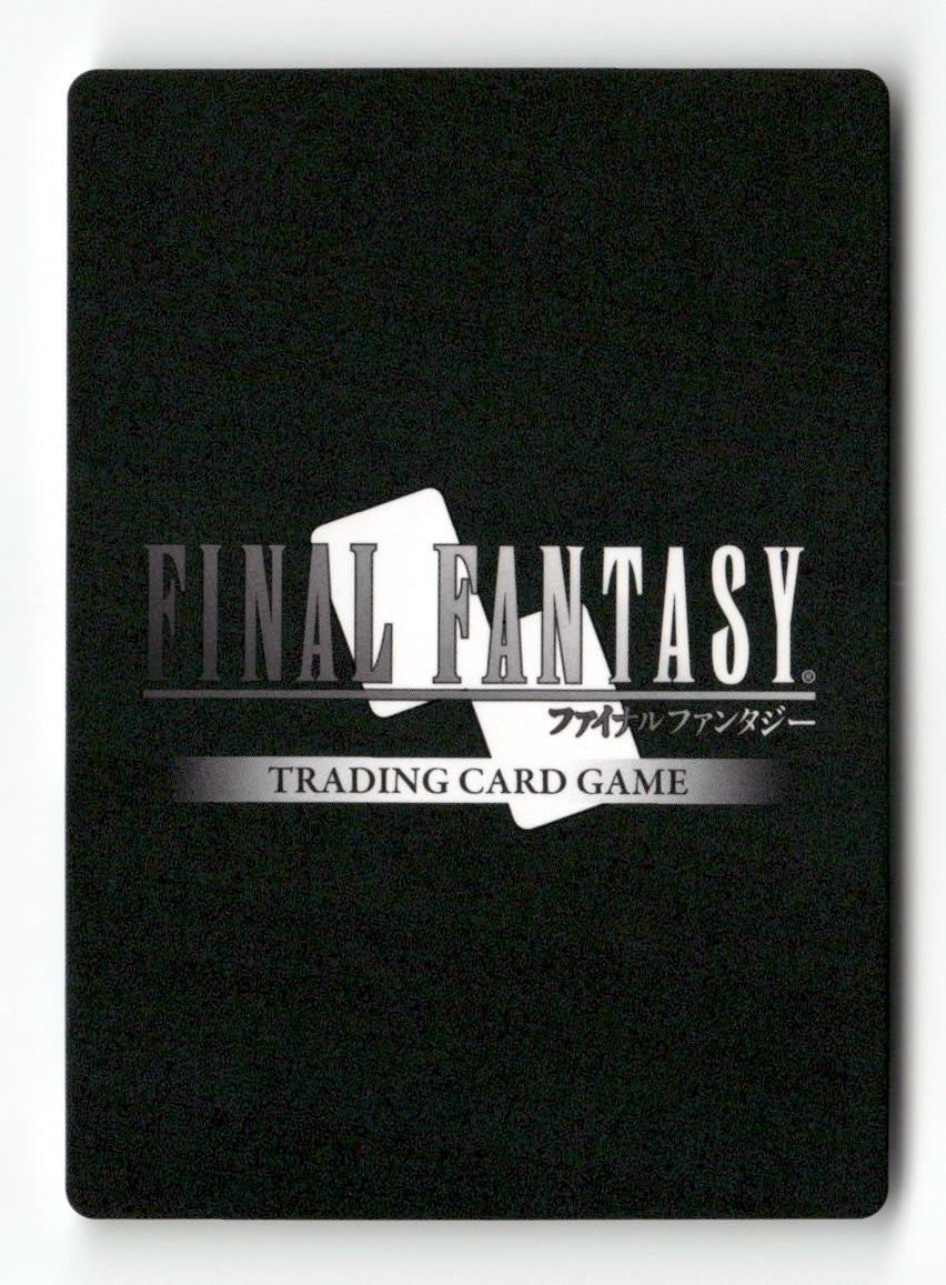 Blue Mage 3-121C Common Opus III Final Fantasy Near Mint