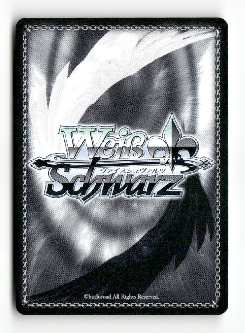 Sayo Konuki MKI/W126-E087 U Weiss Schwarz TCG