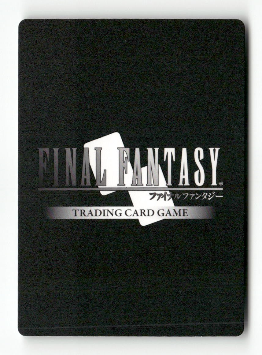 Evoker (Refia) 1-159C Common Opus I Final Fantasy Foil Near Mint WAVE 1