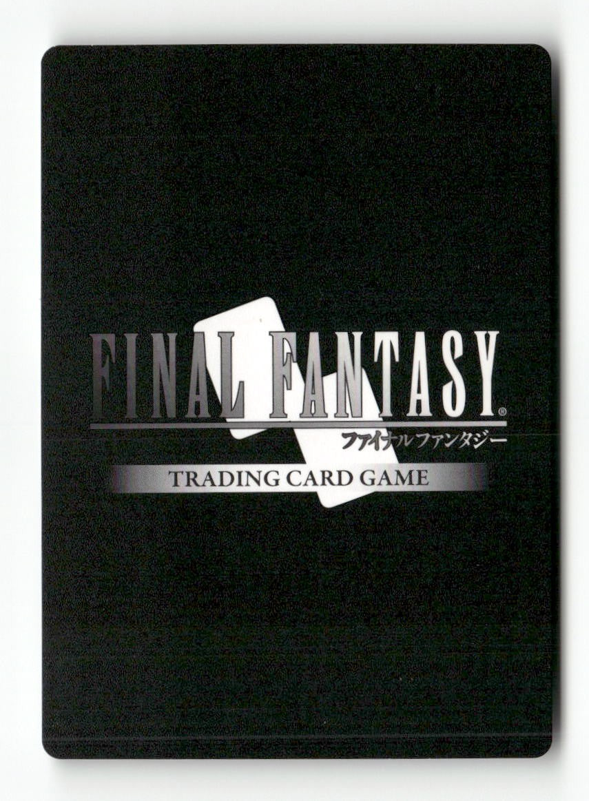 Cecil (Rare) 1-162R Rare Opus I Final Fantasy Foil Near Mint