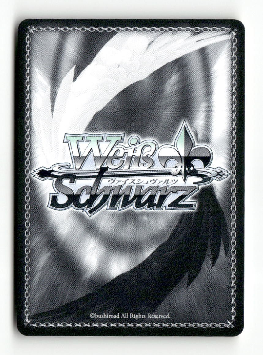 Motive for Sharing an Umbrella MKI/W126-E032 CR Weiss Schwarz TCG