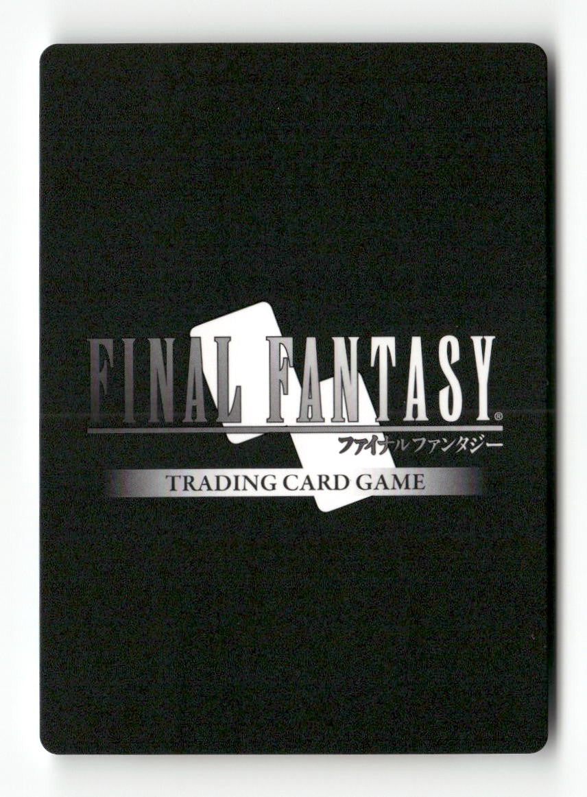 Time Mage 1-049C Common Opus I Final Fantasy Near Mint