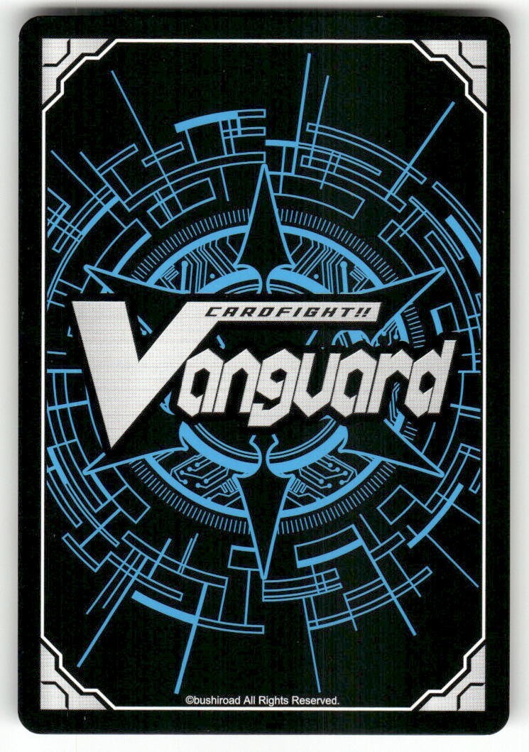 Cardfight Vanguard Dragon Dancer, Karin #PR/0256EN PR
