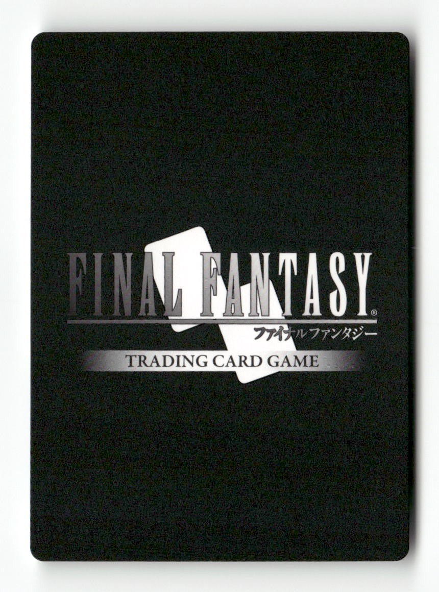 Leonora EX 3-143C Common Opus III Final Fantasy Near Mint
