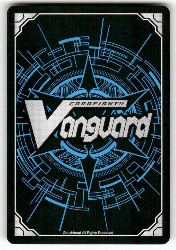 Cardfight Vanguard Follower, Reas #V-PR/0019EN PR