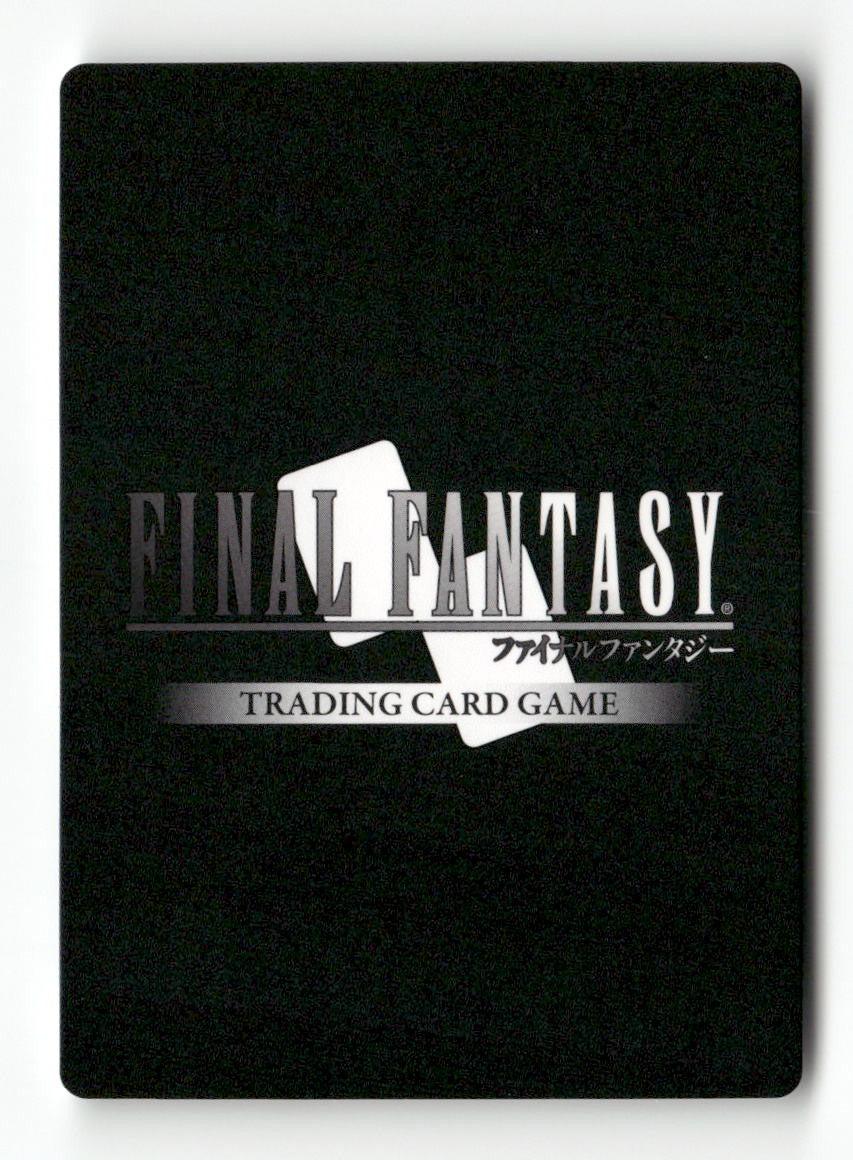 Steiner EX 3-137R Rare Opus III Final Fantasy Near Mint