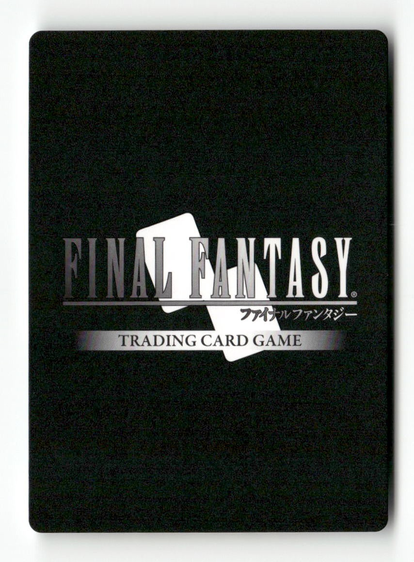 Time Mage (Female Unit) 2-040C Common Opus II Final Fantasy Near Mint
