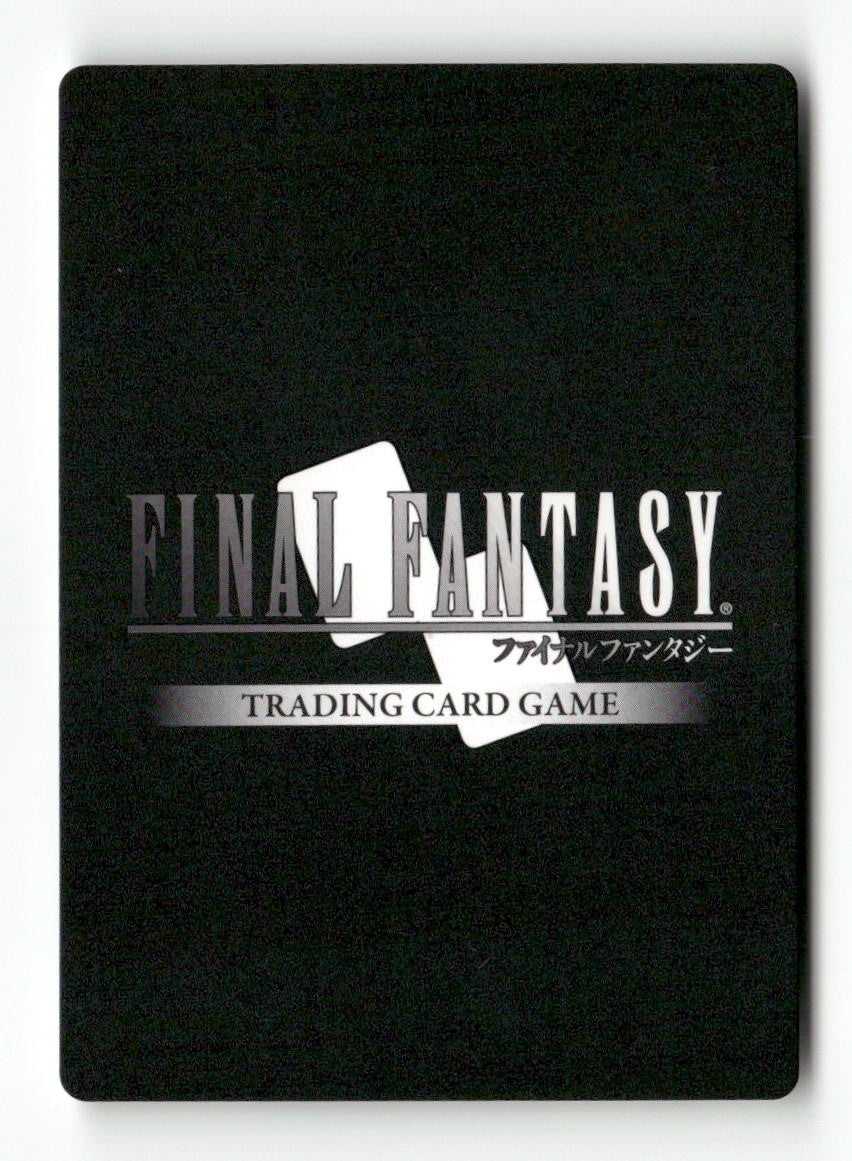 Jihl Nabaat 2-037R Rare Opus II Final Fantasy Near Mint