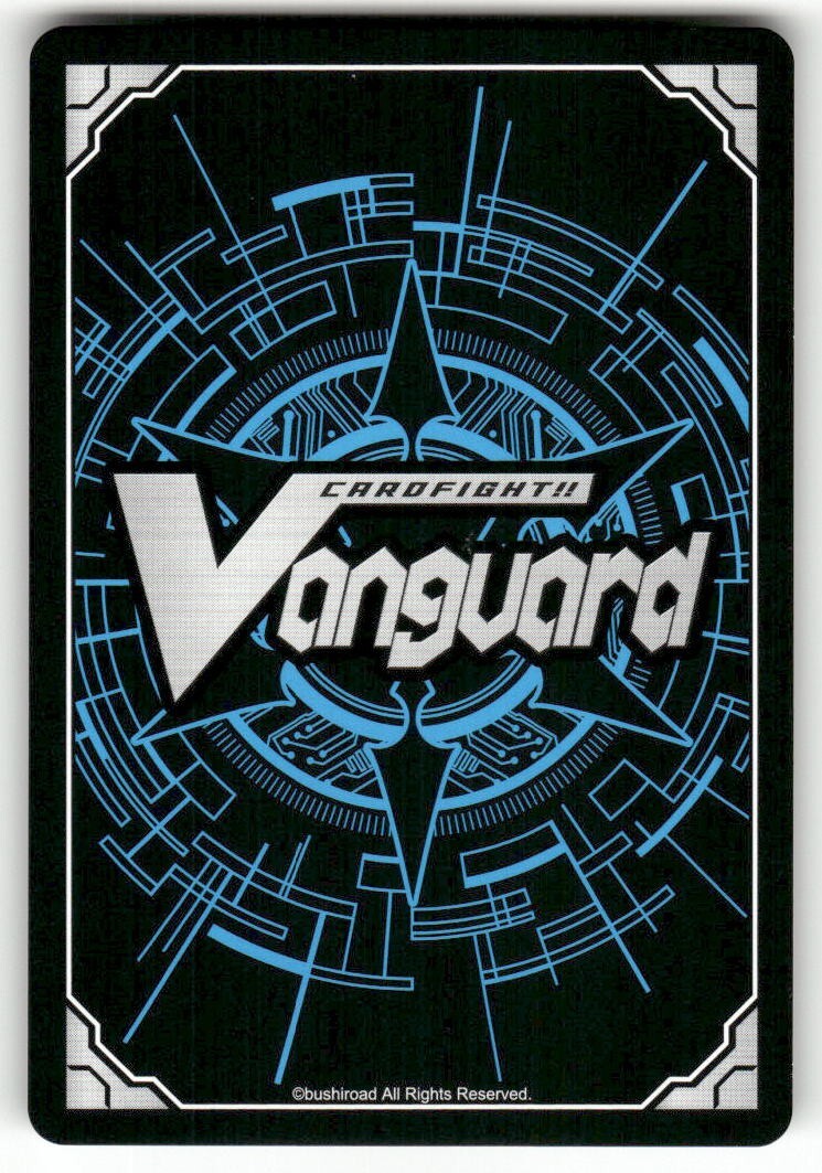 Cardfight Vanguard Lizard Soldier, Bellog - PR/0388EN #PR/0388EN PR