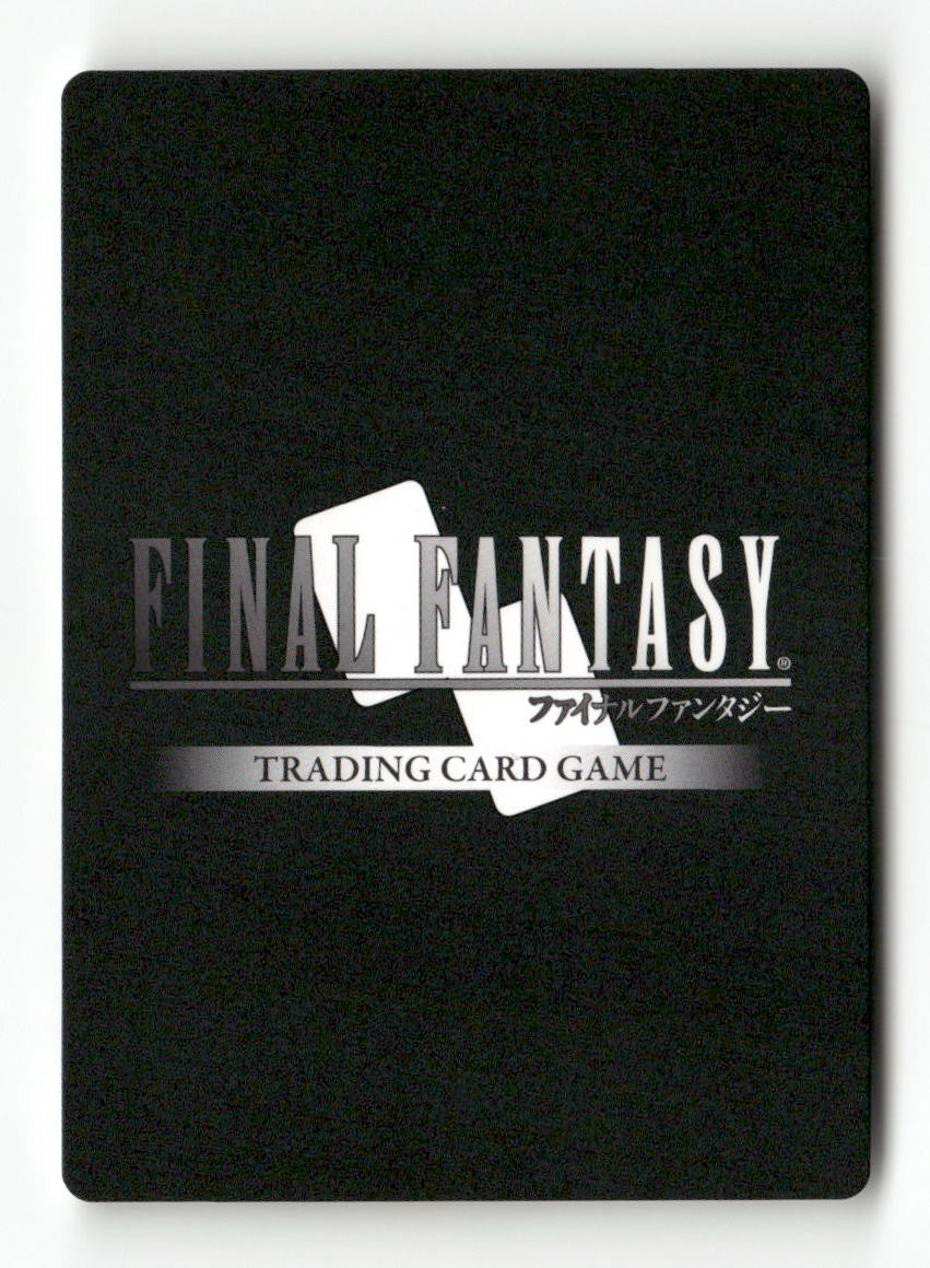 Scarmiglione 2-085H Hero Opus II Final Fantasy Near Mint