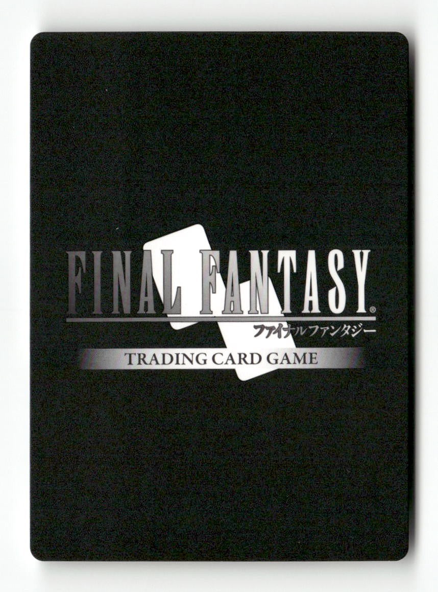 Summoner (Male Unit) 1-138C Common Opus I Final Fantasy Near Mint