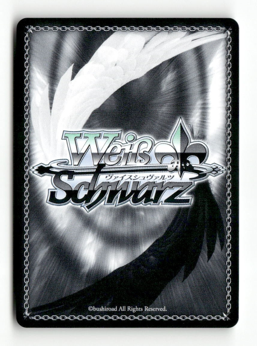 Yumeko Shikiya (SR) MKI/W126-E097S SR Weiss Schwarz TCG
