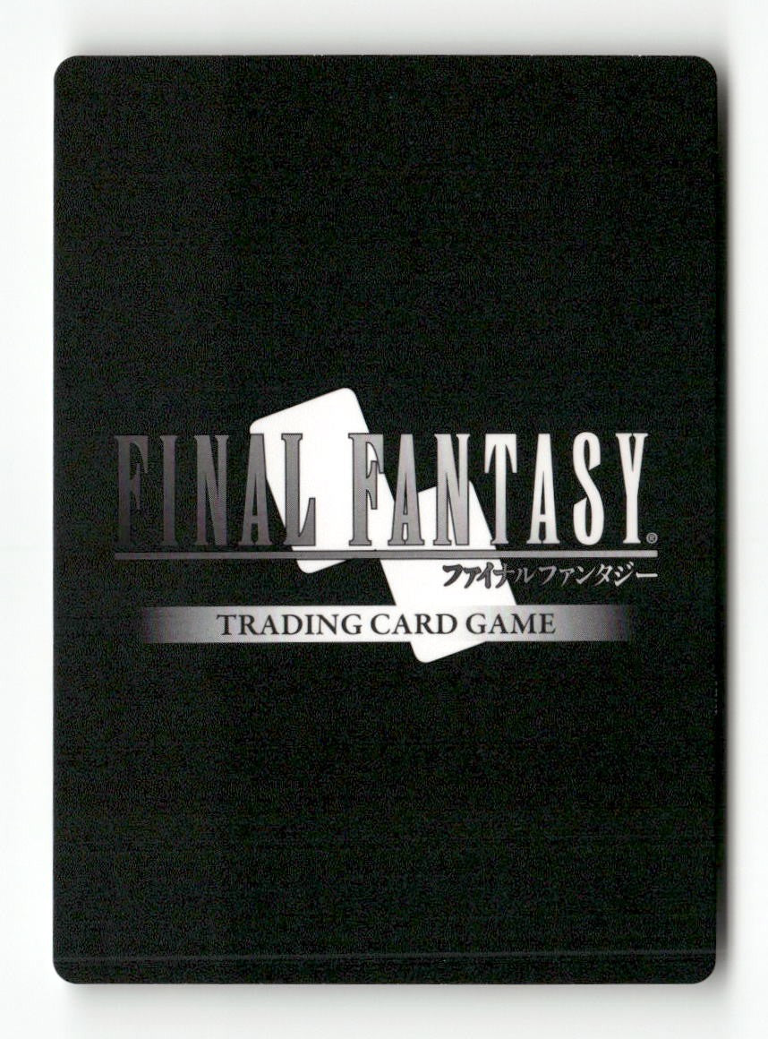 Monk (Male Unit) 1-120C Common Opus I Final Fantasy Foil Near Mint WAVE 1