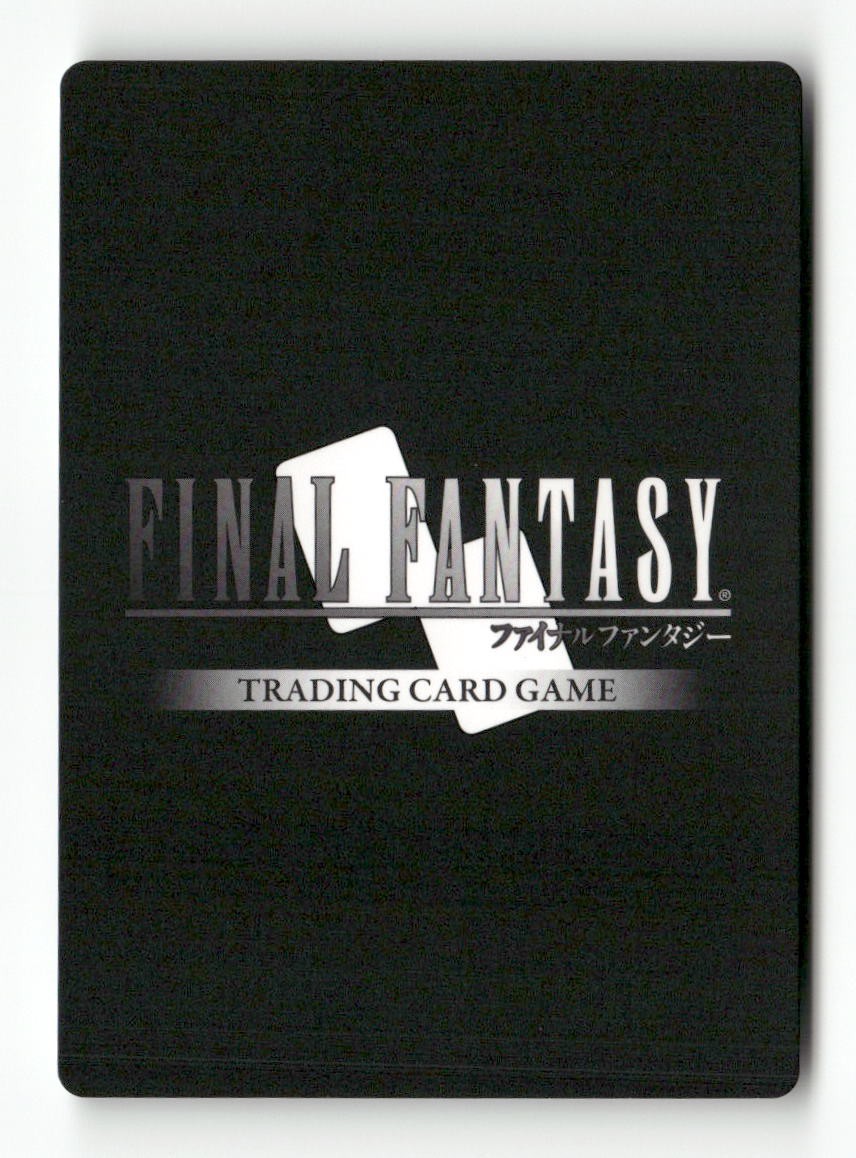 Serah PR-026/4-037H Promo FF: Promo Cards Final Fantasy Foil Near Mint