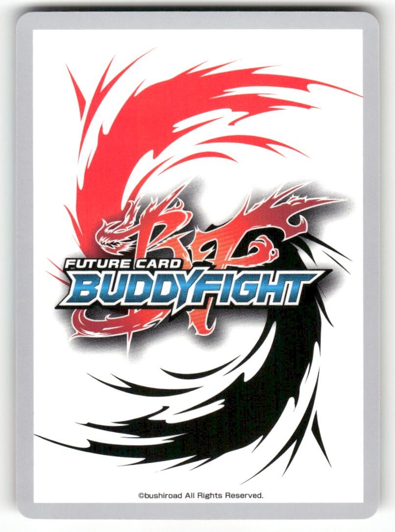Future Card Buddyfight Holy Wehr Dragon #S-PR/076EN
