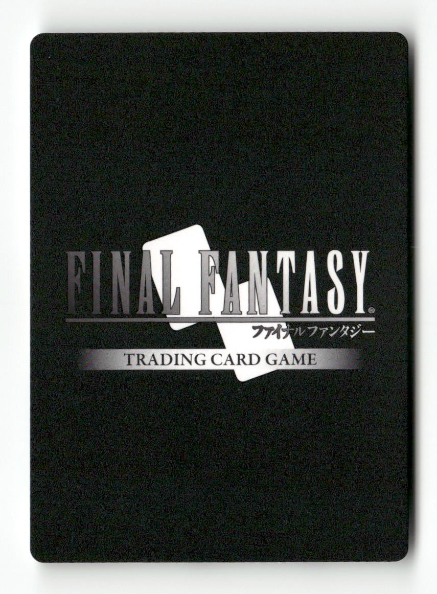 Doctor Cid 2-041H Hero Opus II Final Fantasy Near Mint
