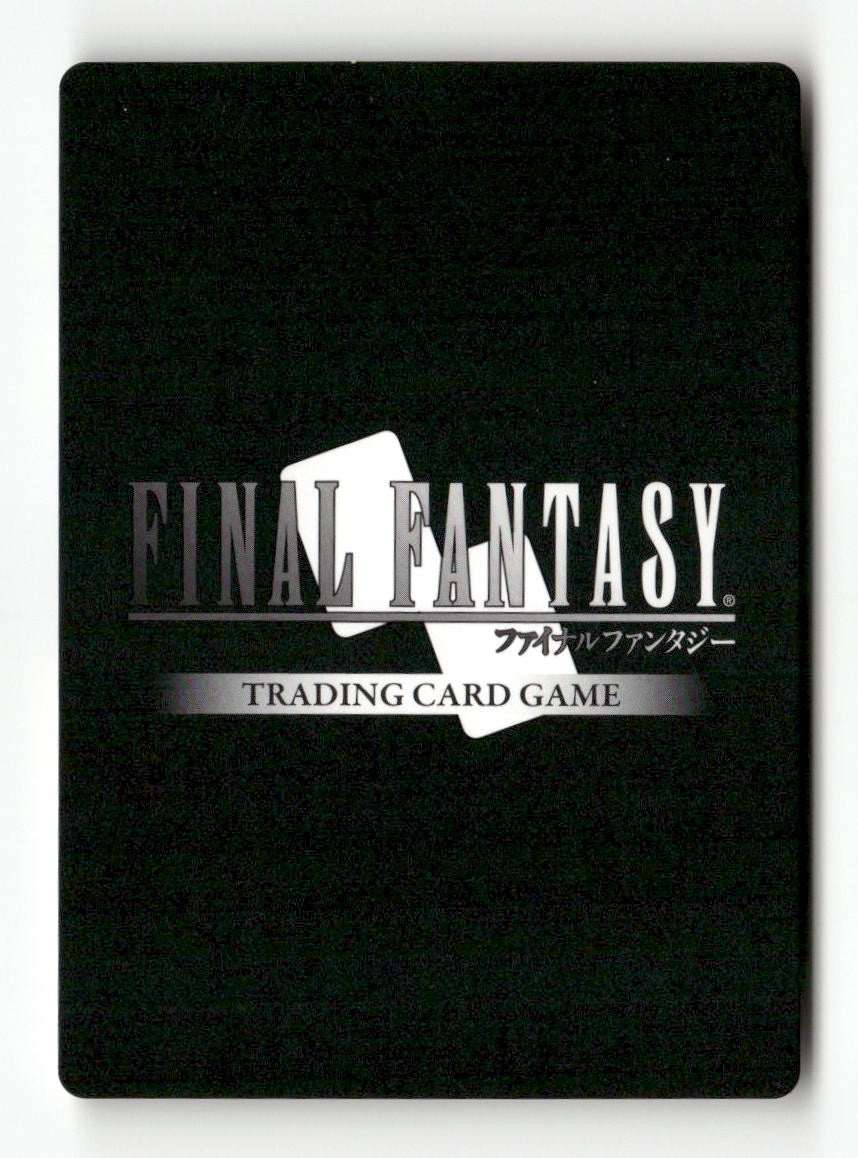 Yuna EX PR-041/1-176H Promo FF: Promo Cards Final Fantasy Near Mint
