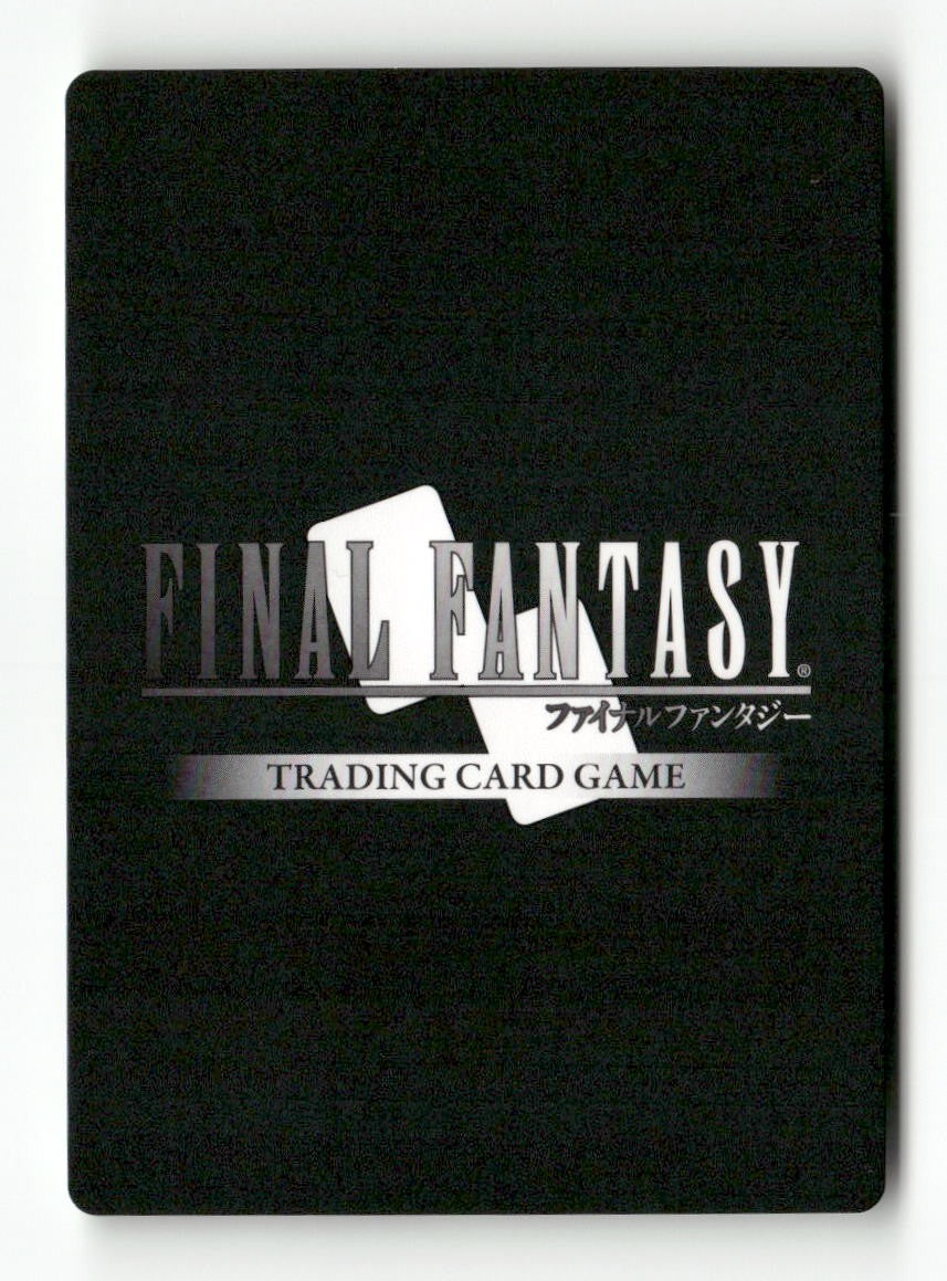 Izana 3-049C Common Opus III Final Fantasy Near Mint