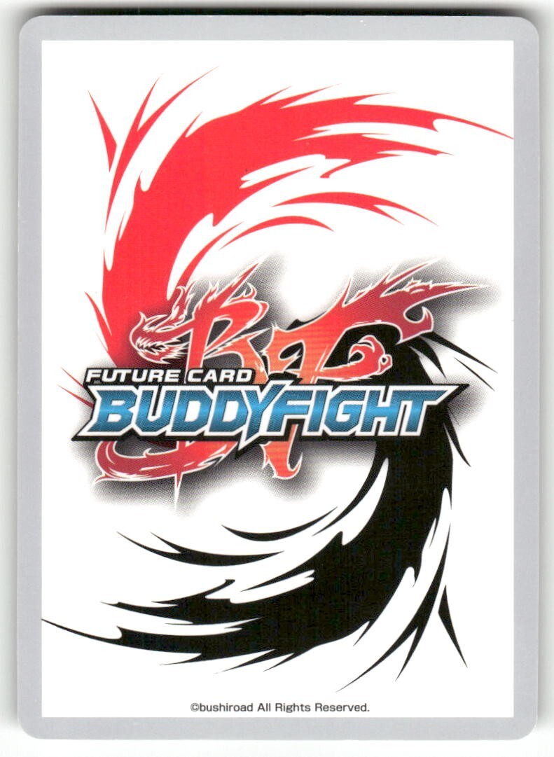 Future Card Buddyfight Head of Linkdragon Order, Agito Foil #S-SD03/0001EN
