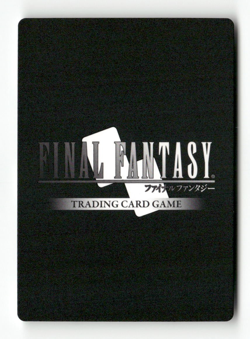 Zodiark, Keeper of Precepts 3-147L Legend Opus III Final Fantasy Near Mint