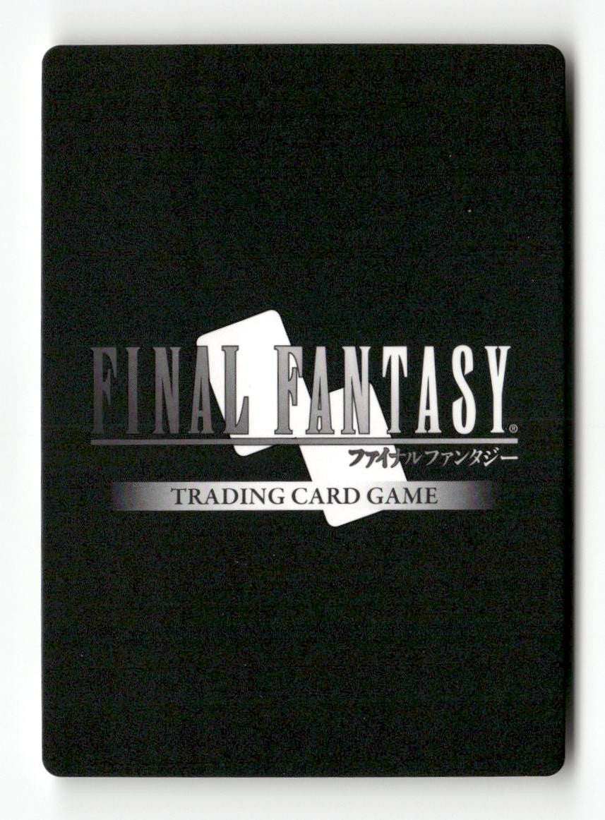 Tama 1-111C Common Opus I Final Fantasy Near Mint