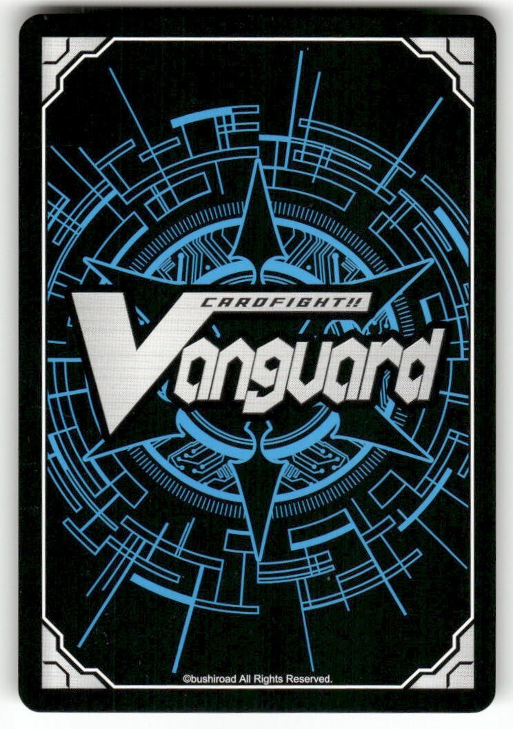 Cardfight Vanguard Pulsar Tamer, Eriba #PR/0306EN PR