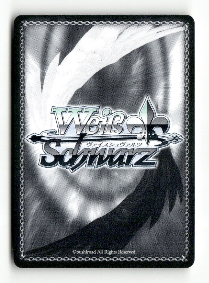 A School Date With Big Brother MKI/W126-E031 CR Weiss Schwarz TCG