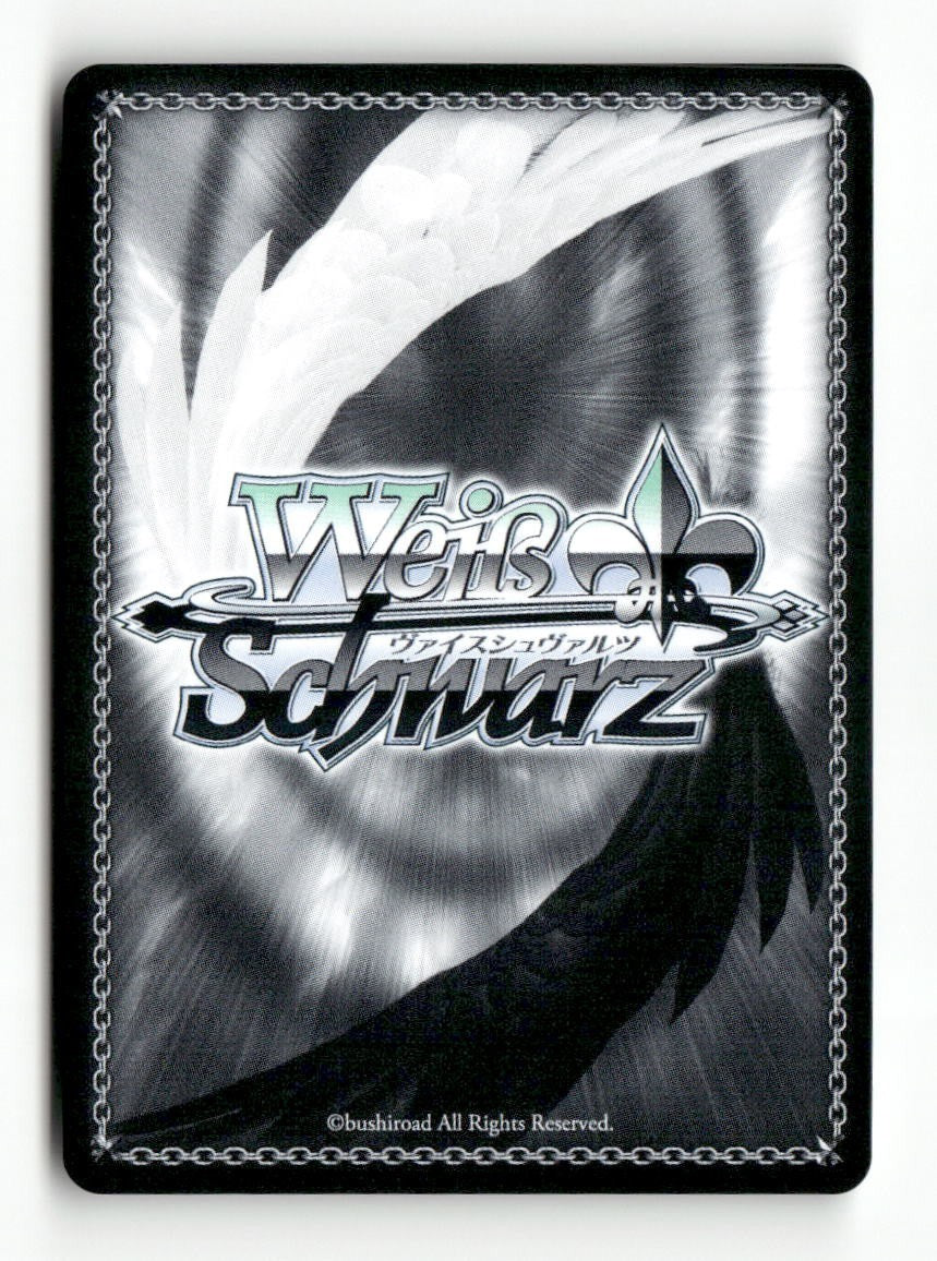 Frantic Alarm, Anna (SR) MKI/W126-E093S SR Weiss Schwarz TCG