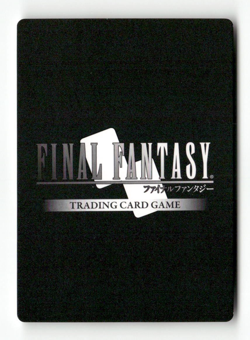 Black Mage (Female Unit) - 1-130C 1-130C Common Opus I Final Fantasy Near Mint