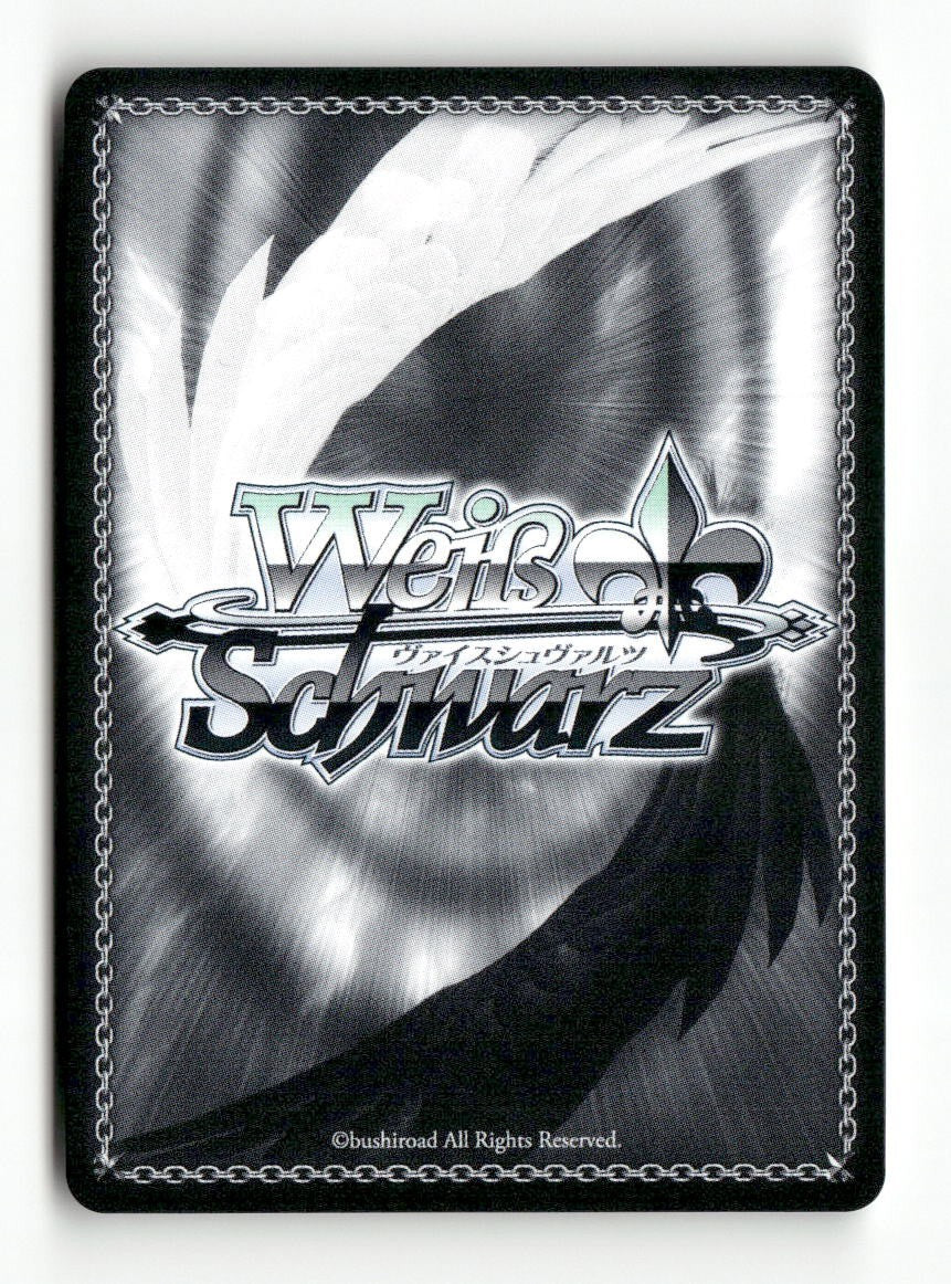 Say Aah, Anna MKI/W126-E078 R Weiss Schwarz TCG
