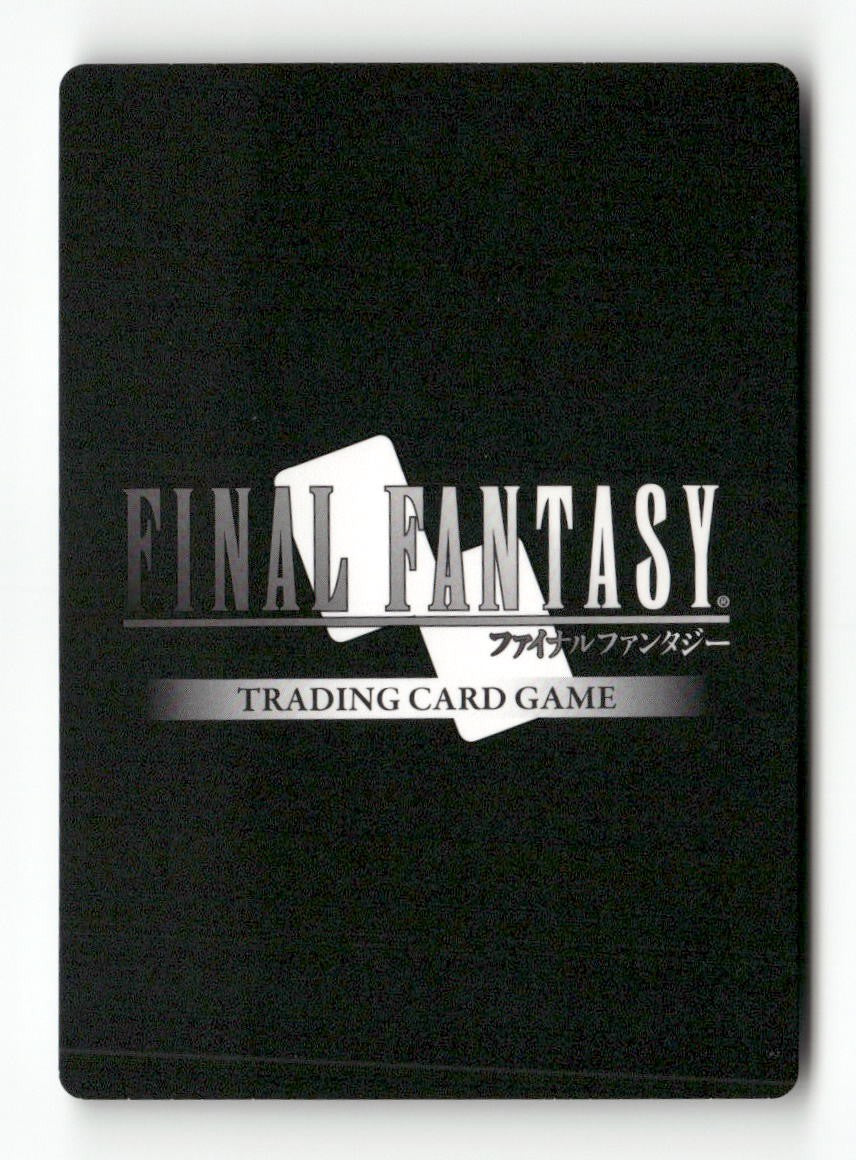 Squall (Legend) 1-041L Legend Opus I Final Fantasy Foil Near Mint WAVE 1